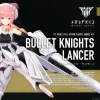 Rise of Gunpla Kotobukiya|Megami Device^MEGAMI DEVICE BULLET KNIGHTS LANCER