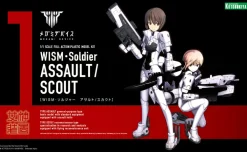 Rise of Gunpla Kotobukiya|Megami Device^MEGAMI DEVICE WISM SOLDIER ASSAULT / SCOUT