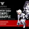 Rise of Gunpla Kotobukiya|Megami Device^MEGAMI DEVICE WISM SOLDIER SNIPE / GRAPPLE