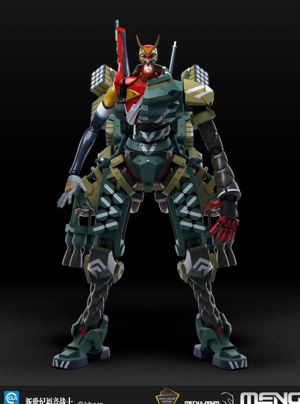 Rise of Gunpla Evangelion^MENG : EVANGELION NEW CENTURY NEO-2 ALPHA (SOLID COLOUR VERSION)