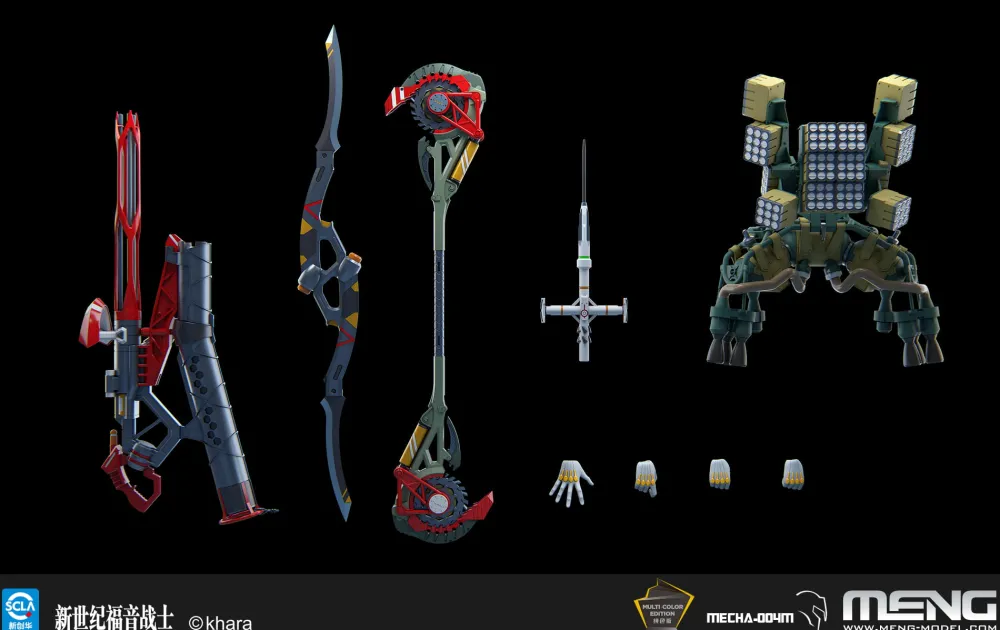 Rise of Gunpla Evangelion^MENG : EVANGELION NEW CENTURY NEO-2 ALPHA (SOLID COLOUR VERSION)