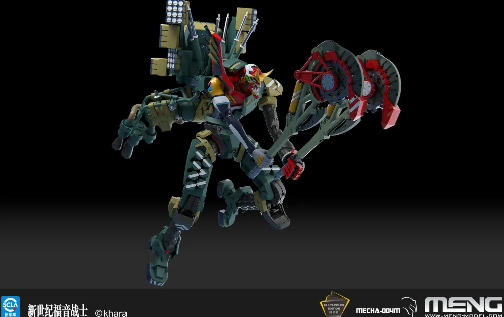 Rise of Gunpla Evangelion^MENG : EVANGELION NEW CENTURY NEO-2 ALPHA (SOLID COLOUR VERSION)