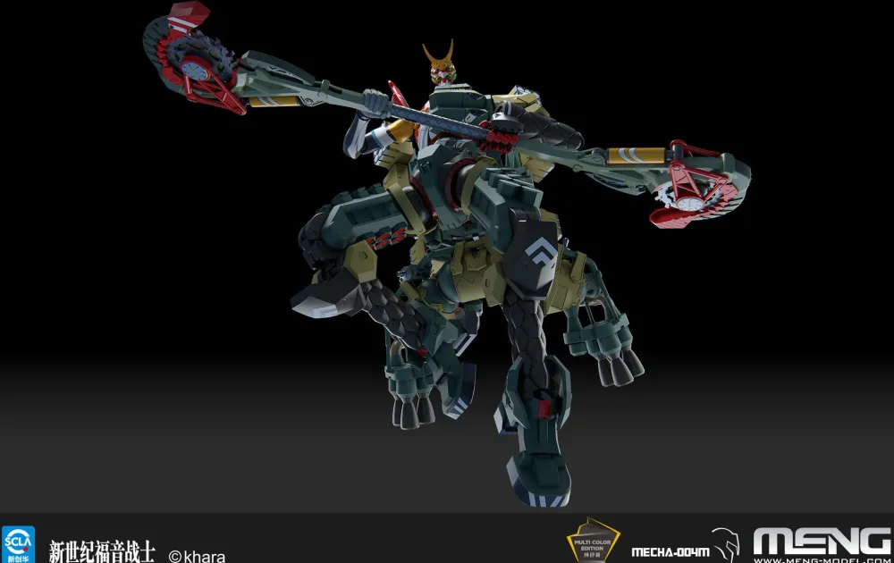 Rise of Gunpla Evangelion^MENG : EVANGELION NEW CENTURY NEO-2 ALPHA (SOLID COLOUR VERSION)