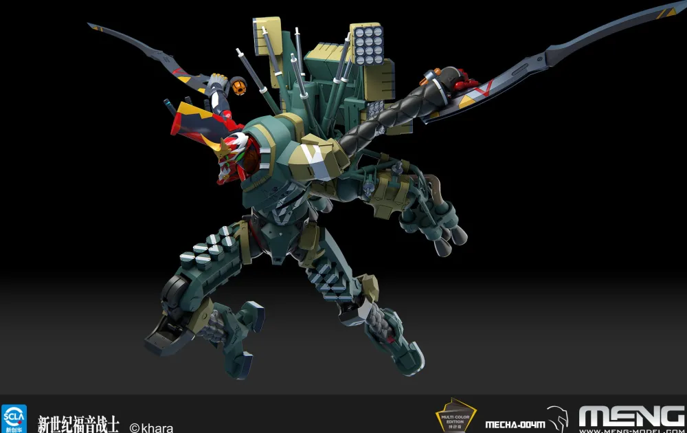 Rise of Gunpla Evangelion^MENG : EVANGELION NEW CENTURY NEO-2 ALPHA (SOLID COLOUR VERSION)