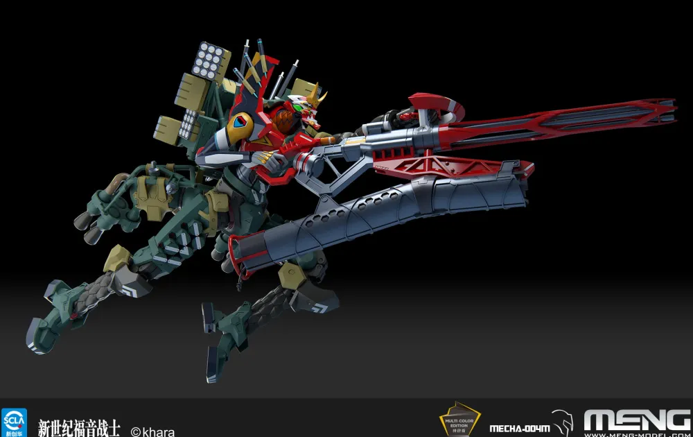 Rise of Gunpla Evangelion^MENG : EVANGELION NEW CENTURY NEO-2 ALPHA (SOLID COLOUR VERSION)