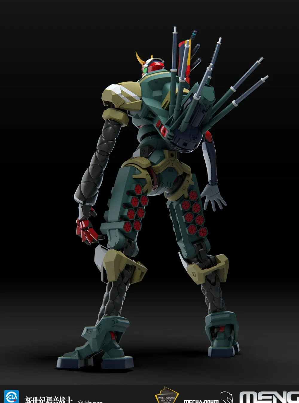 Rise of Gunpla Evangelion^MENG : EVANGELION NEW CENTURY NEO-2 ALPHA (SOLID COLOUR VERSION)