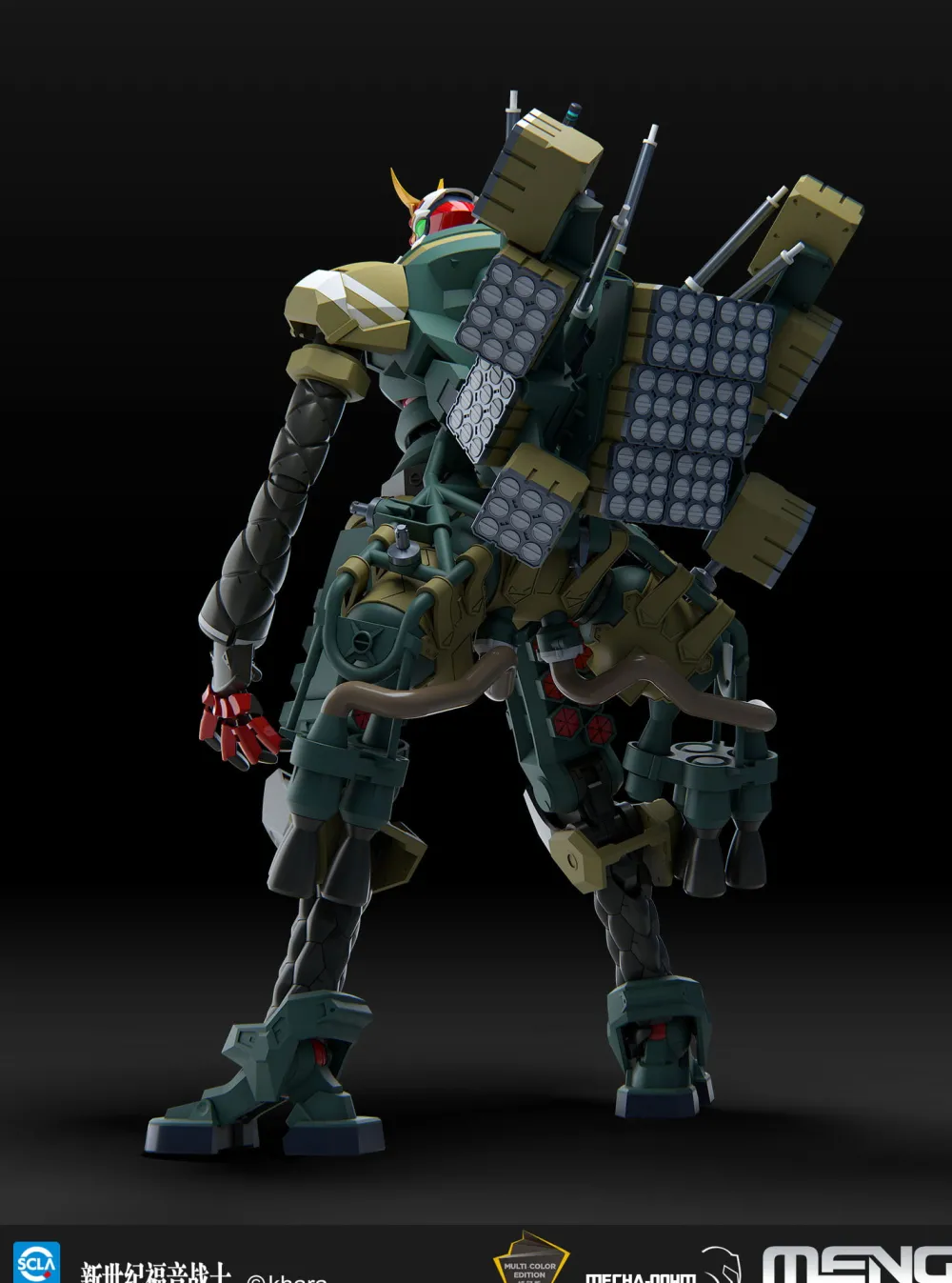 Rise of Gunpla Evangelion^MENG : EVANGELION NEW CENTURY NEO-2 ALPHA (SOLID COLOUR VERSION)