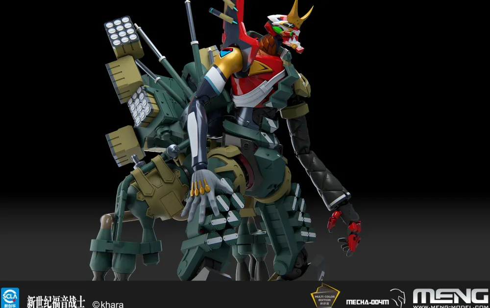 Rise of Gunpla Evangelion^MENG : EVANGELION NEW CENTURY NEO-2 ALPHA (SOLID COLOUR VERSION)
