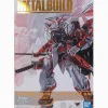 Rise of Gunpla Gundam Seed Astray^METAL BUILD : ASTRAY RED FRAME KAI (ALTERNATIVE)