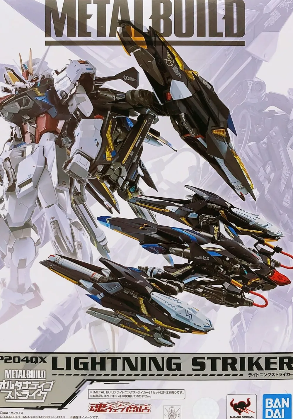Rise of Gunpla Gundam Seed^METAL BUILD LIGHTNING STRIKER