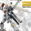 Rise of Gunpla Crossbone Gundam|Master Grade (Mg)^MG 1/100 CROSSBONE GUNDAM X-0  VER.KA