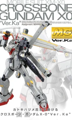 Rise of Gunpla Crossbone Gundam|Master Grade (Mg)^MG 1/100 CROSSBONE GUNDAM X-0 VER.KA