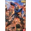 Rise of Gunpla Gundam 00|Master Grade (Mg)^MG 1/100 EXIA GUNDAM