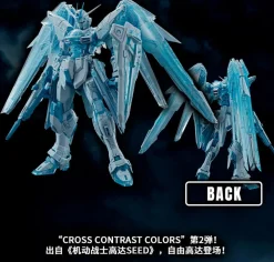 Rise of Gunpla Master Grade (Mg)^MG 1/100 FREEDOM GUNDAM 2.0 CROSS CONTRAST COLOR (CLEAR BLUE)