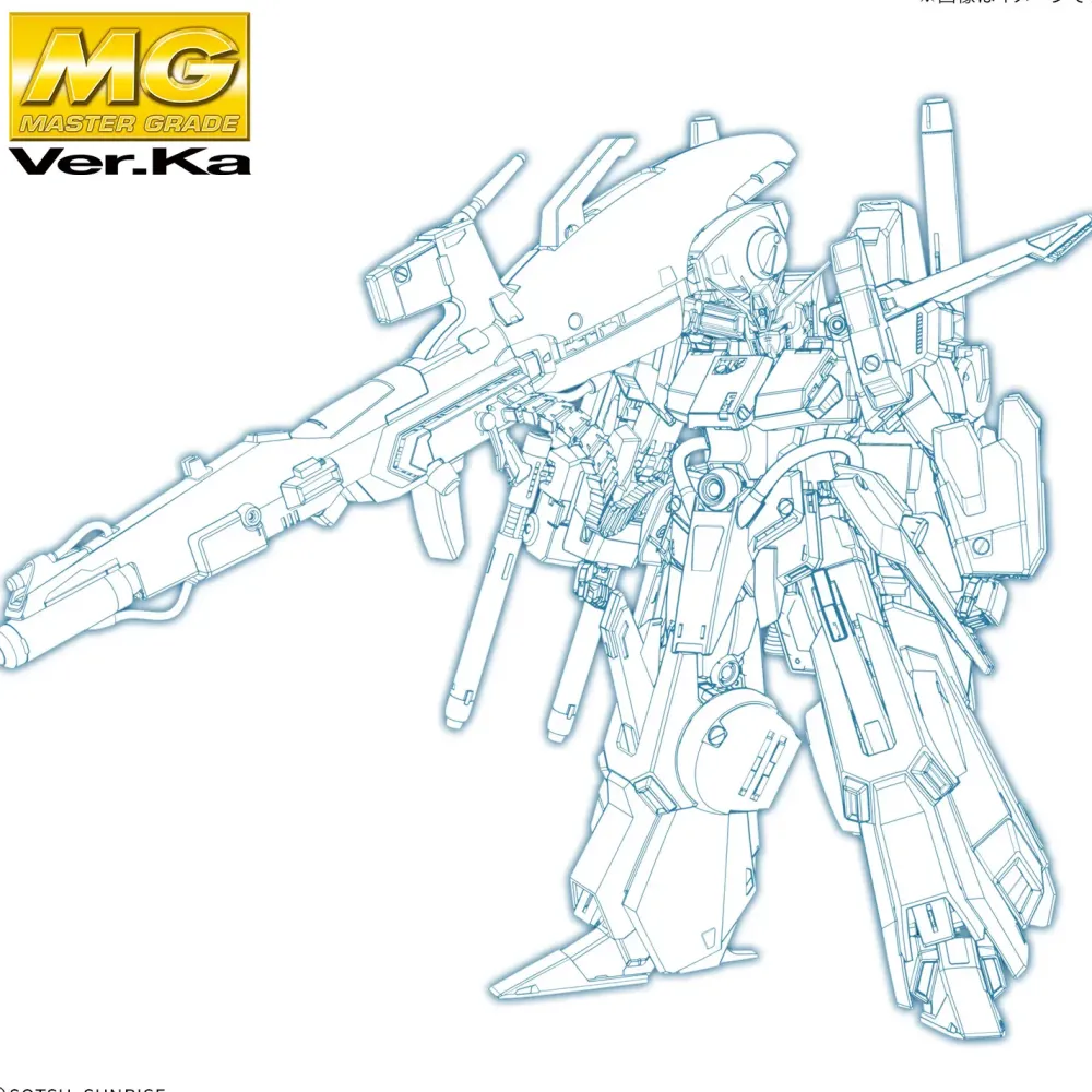 Rise of Gunpla Master Grade (Mg)^MG 1/100 FULL ARMOR ZZ GUNDAM VER. KA