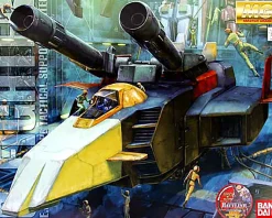 Rise of Gunpla Mobile Suit Gundam|Master Grade (Mg)^MG 1/100 G FIGHTER
