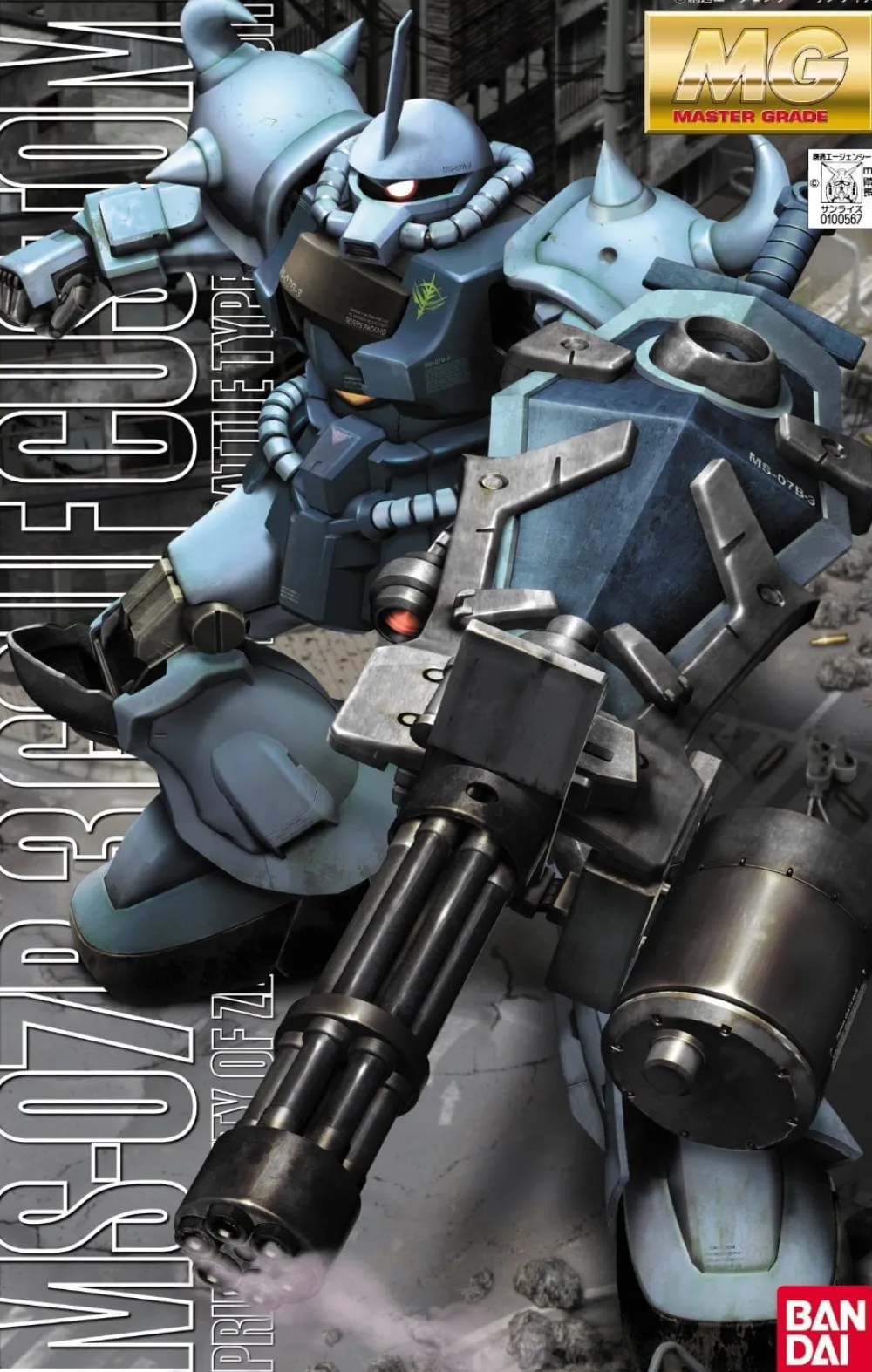 Rise of Gunpla Gundam: The 08Th Ms Team|Master Grade (Mg)^MG 1/100 GOUF CUSTOM