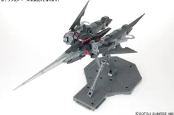 Rise of Gunpla Master Grade (Mg)^MG 1/100 GUNDAM AGE-2 DARK HOUND