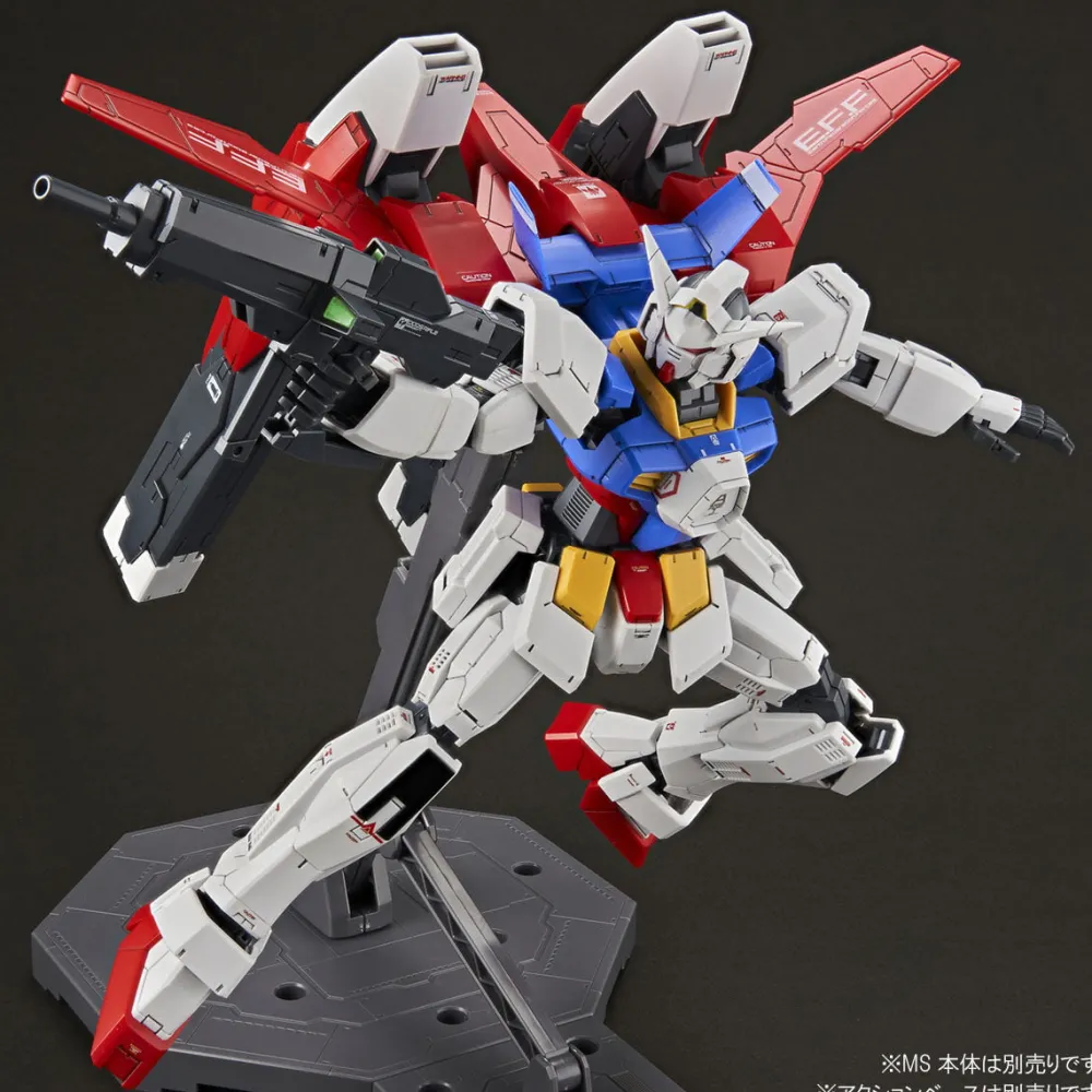 Rise of Gunpla Master Grade (Mg)^MG 1/100 GUNDAM AGE-1 FULL GLANSA EXPANSION PARTS