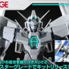 Rise of Gunpla Master Grade (Mg)^MG 1/100 GUNDAM AGE-2 NORMAL SP ver.