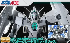Rise of Gunpla Master Grade (Mg)^MG 1/100 GUNDAM AGE-2 NORMAL SP ver.