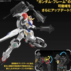 Rise of Gunpla Iron-Blooded Orphans|Master Grade (Mg)^MG 1/100 GUNDAM BARBATOS LUPUS