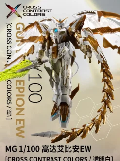 Rise of Gunpla Gundam Wing: Endless Waltz|Master Grade (Mg)^MG 1/100 Gundam Epyon (Cross Contrast Colors/Clear White)