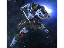 Rise of Gunpla Master Grade (Mg)^MG 1/100 Gundam Vidar