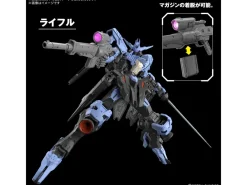 Rise of Gunpla Master Grade (Mg)^MG 1/100 Gundam Vidar
