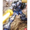 Rise of Gunpla Mobile Suit Gundam|Master Grade (Mg)^MG 1/100 GYAN
