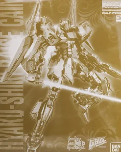 Rise of Gunpla Gundam Build Divers|Master Grade (Mg)^MG 1/100 HYAKU SHIKI RAISE CAIN