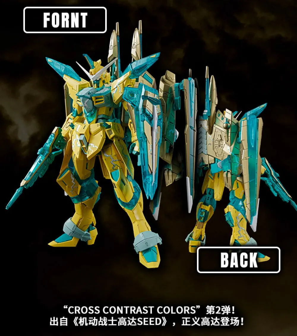 Rise of Gunpla Master Grade (Mg)^MG 1/100 JUSTICE GUNDAM CROSS CONTRAST COLOR (CLEAR YELLOW)