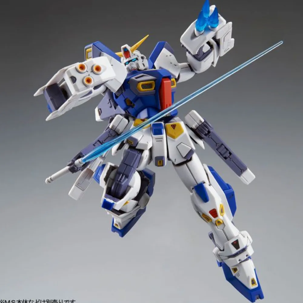 Rise of Gunpla Master Grade (Mg)^MG 1/100 MISSION PACK F-TYPE & M-TYPE POUR GUNDAM F90