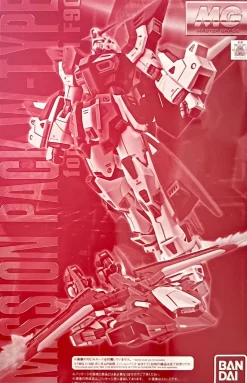 Rise of Gunpla Master Grade (Mg)^MG 1/100 MISSION PACK W-TYPE POUR GUNDAM F90