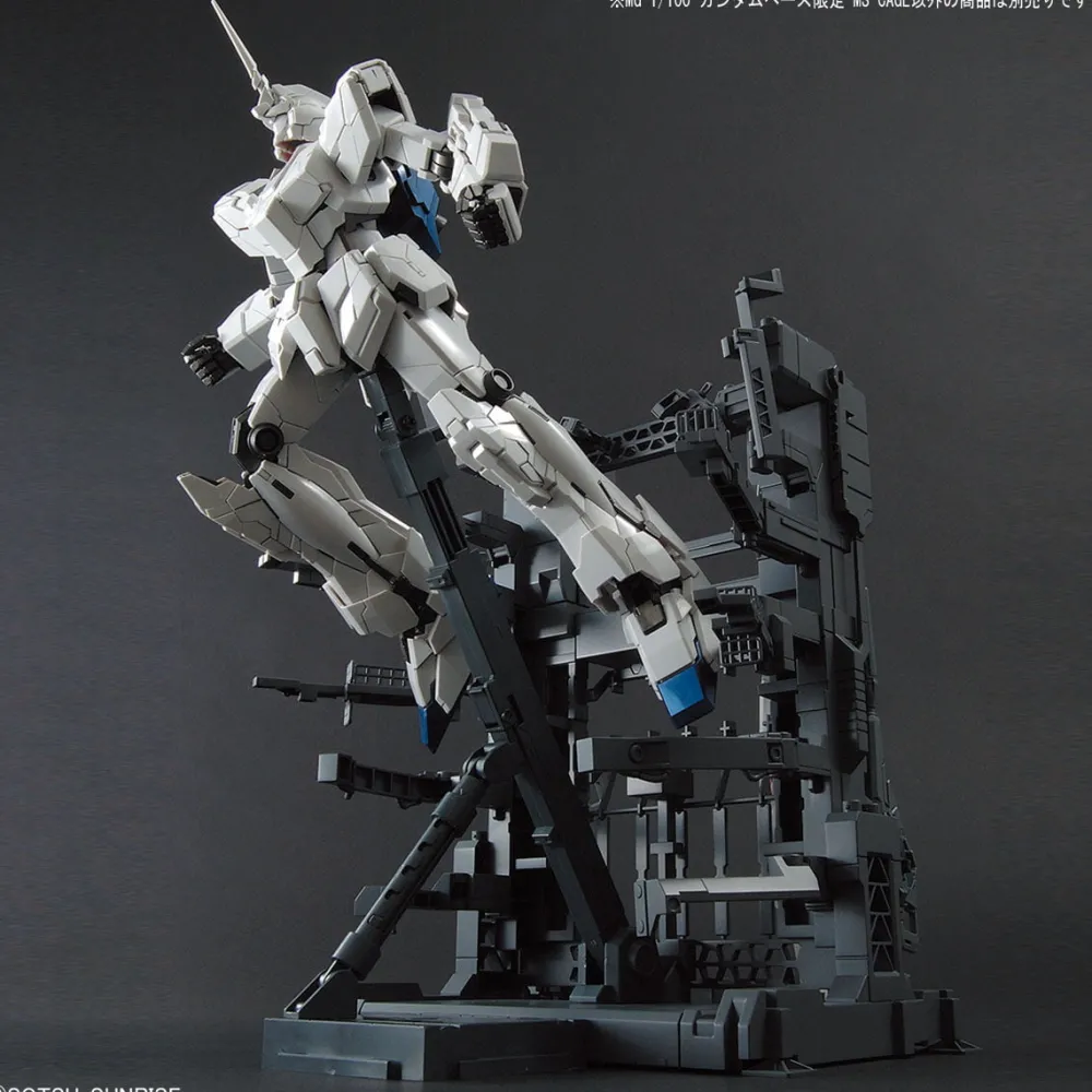 Rise of Gunpla Master Grade (Mg)^MG 1/100 MS CAGE