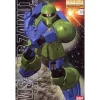 Rise of Gunpla Mobile Suit Gundam|Master Grade (Mg)^MG 1/100 MS-05B ZAKU I