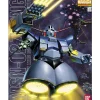 Rise of Gunpla Mobile Suit Gundam|Master Grade (Mg)^MG 1/100 MSN-02 ZEONG