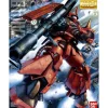 Rise of Gunpla Mobile Suit Variations (Msv)|Master Grade (Mg)^MG 1/100 MS-06R-2 J RIDDEN ZAKU VER2