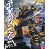 Rise of Gunpla Master Grade (Mg)^MG 1/100 MUSHA GUNDAM MK II