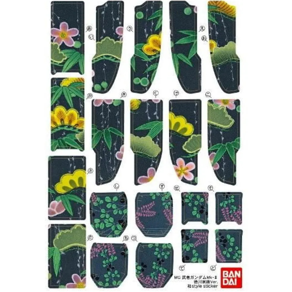 Rise of Gunpla Master Grade (Mg)^MG 1/100 Musha Gundam Mk-II Tokugawa Ieyasu ver.