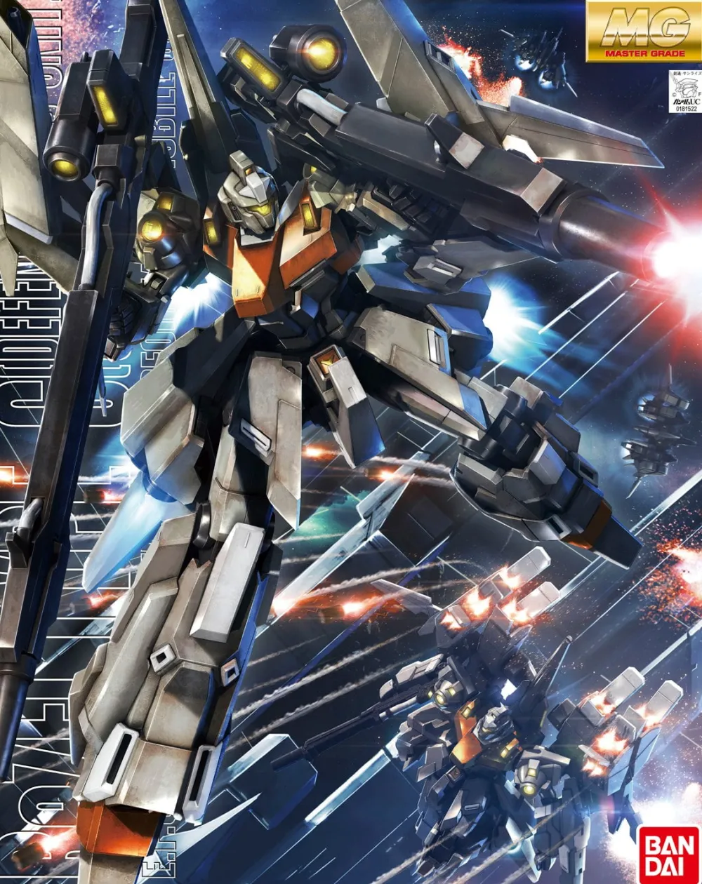 Rise of Gunpla Gundam Unicorn|Master Grade (Mg)^MG 1/100 REZEL TYPE-C DEF A+B GENERAL REVIL