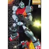Rise of Gunpla Mobile Suit Gundam|Master Grade (Mg)^MG 1/100 RGM-79C GM (SPACE USE)
