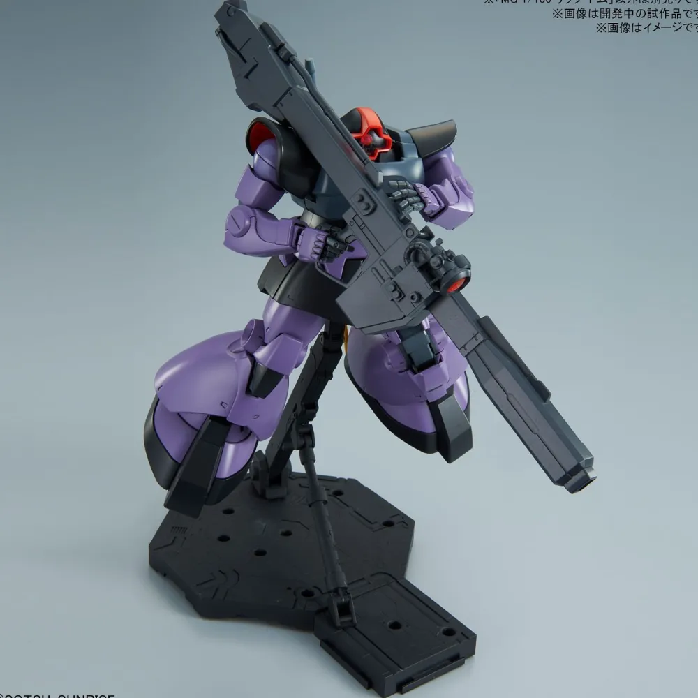 Rise of Gunpla Master Grade (Mg)^MG 1/100 RICK-DOM (VER 1.5)