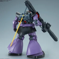 Rise of Gunpla Master Grade (Mg)^MG 1/100 RICK-DOM (VER 1.5)