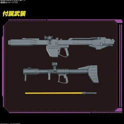 Rise of Gunpla Master Grade (Mg)^MG 1/100 RICK-DOM (VER 1.5)