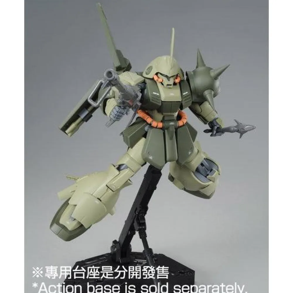 Rise of Gunpla Master Grade (Mg)^MG 1/100 RMS-108 MARASAI (Unicorn Ver.)