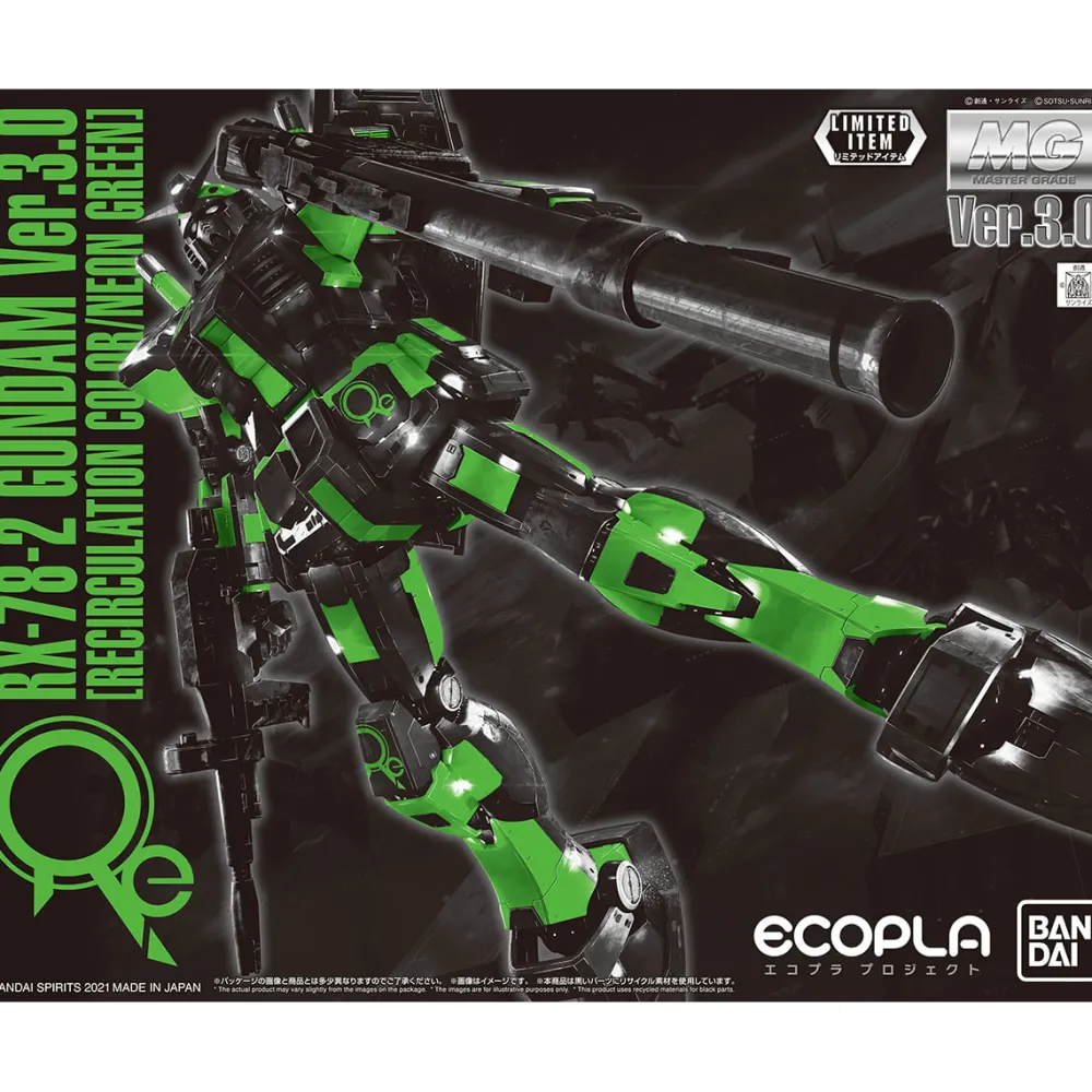 Rise of Gunpla Master Grade (Mg)^MG 1/100 RX-78-2 Gundam Ver.3.0 (Recirculation Color / Neon Green)
