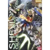 Rise of Gunpla Gundam Wing: Endless Waltz|Master Grade (Mg)^MG 1/100 SHENLONG GUNDAM EW VER