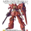 Rise of Gunpla Gundam Unicorn|Master Grade (Mg)^MG 1/100 SINANJU MSN-06S VER KA