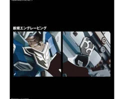 Rise of Gunpla Gundam Narrative|Master Grade (Mg)^MG 1/100 SINANJU STEIN NARRATIVE VER.